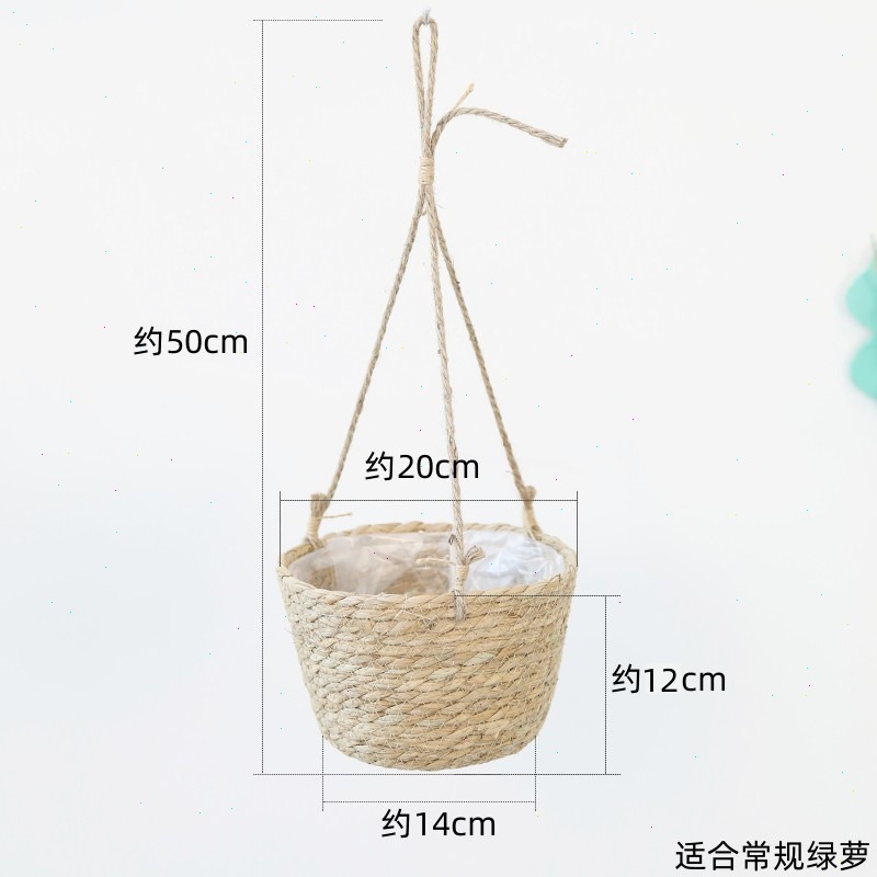 Straw Hanging Basket Flower Po - Spider Plant Hanging 评论和价格